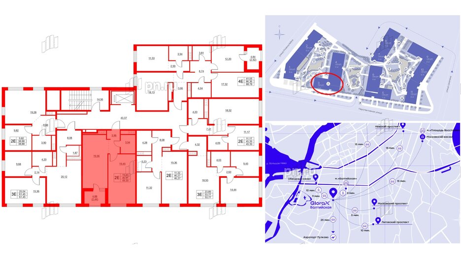 Квартира в ЖК Glorax Балтийская, 1 комнатная, 49.35 м², 4 этаж