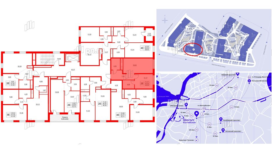 Квартира в ЖК Glorax Балтийская, 1 комнатная, 45.39 м², 5 этаж