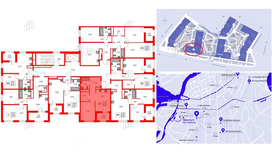 Квартира в ЖК Glorax Балтийская, 1 комнатная, 42.98 м², 7 этаж