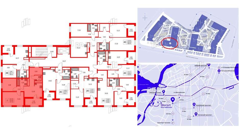 Квартира в ЖК Glorax Балтийская, 2 комнатная, 57.1 м², 7 этаж