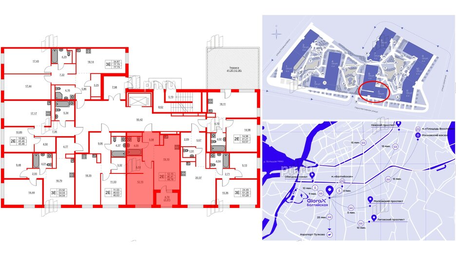 Квартира в ЖК Glorax Балтийская, 1 комнатная, 48.78 м², 2 этаж