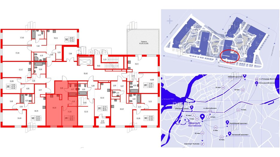 Квартира в ЖК Glorax Балтийская, 1 комнатная, 46.63 м², 2 этаж