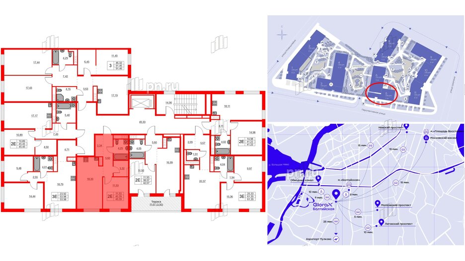 Квартира в ЖК Glorax Балтийская, 1 комнатная, 45.39 м², 5 этаж