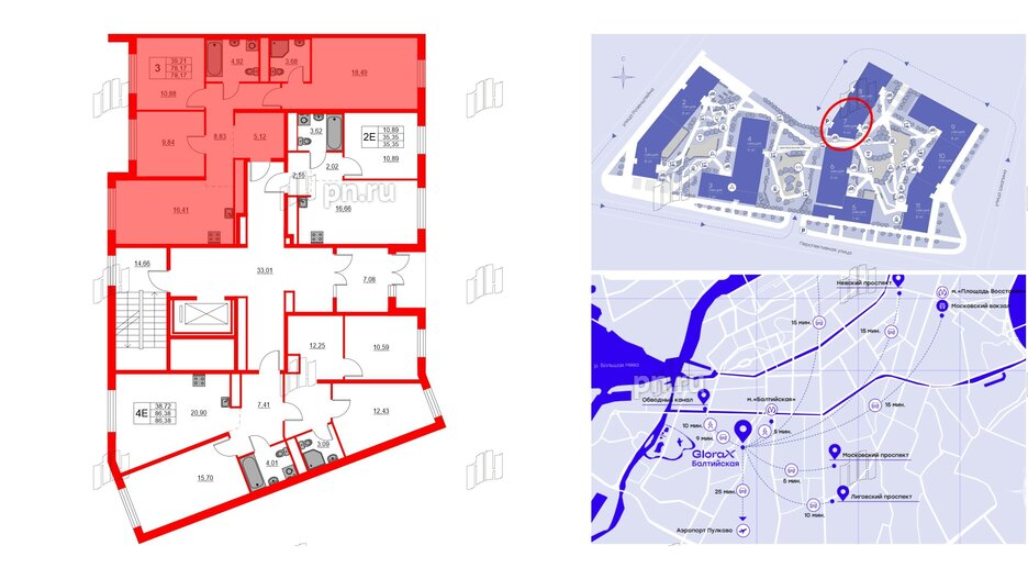 Квартира в ЖК Glorax Балтийская, 3 комнатная, 78.17 м², 2 этаж