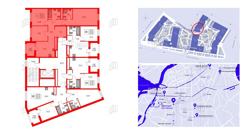 Квартира в ЖК Glorax Балтийская, 3 комнатная, 75.47 м², 9 этаж