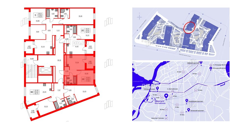 Квартира в ЖК Glorax Балтийская, 1 комнатная, 32.02 м², 9 этаж