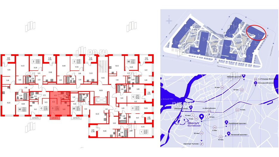 Квартира в ЖК Glorax Балтийская, студия, 23.79 м², 7 этаж