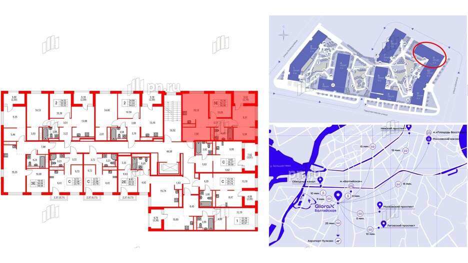 Квартира в ЖК Glorax Балтийская, 2 комнатная, 59.08 м², 7 этаж