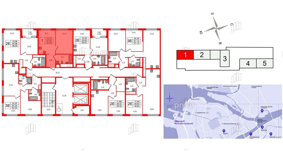 Квартира в ЖК Glorax Василеостровский, 1 комнатная, 37 м², 6 этаж