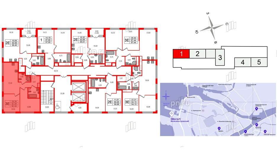 Квартира в ЖК Glorax Василеостровский, 2 комнатная, 52.34 м², 10 этаж