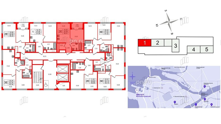 Квартира в ЖК Glorax Василеостровский, 1 комнатная, 35.01 м², 11 этаж