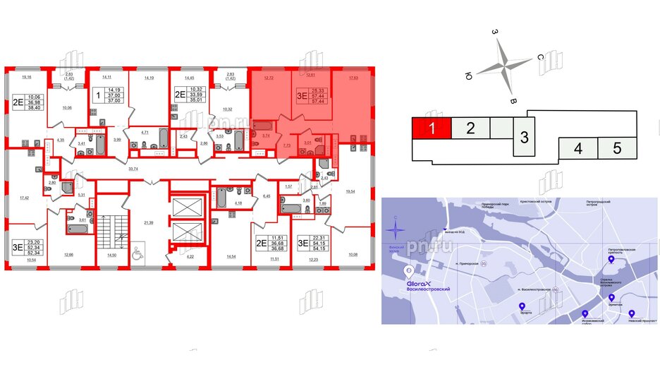 Квартира в ЖК Glorax Василеостровский, 2 комнатная, 57.44 м², 11 этаж