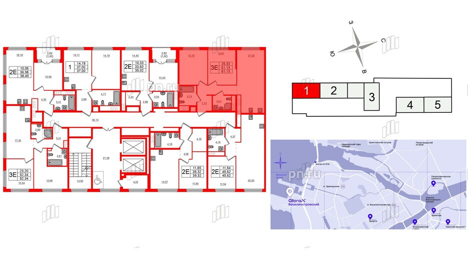 Квартира в ЖК Glorax Василеостровский, 2 комнатная, 61.13 м², 5 этаж