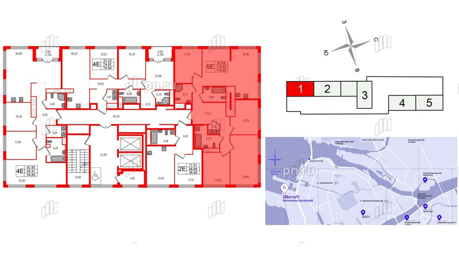 Квартира в ЖК Glorax Василеостровский, 4 комнатная, 116.85 м², 16 этаж