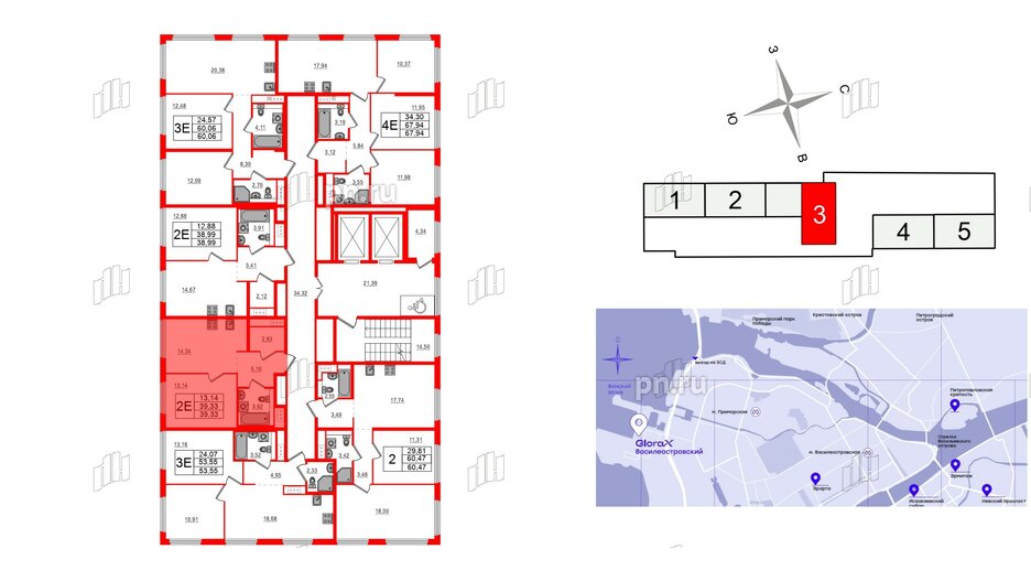 Квартира в ЖК Glorax Василеостровский, 1 комнатная, 39.33 м², 5 этаж