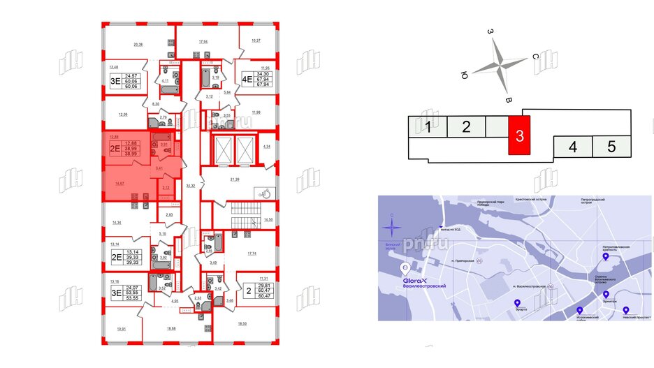 Квартира в ЖК Glorax Василеостровский, 1 комнатная, 38.99 м², 2 этаж