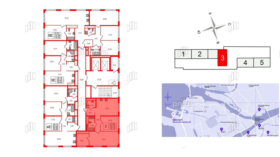 Квартира в ЖК Glorax Василеостровский, 2 комнатная, 70.19 м², 16 этаж