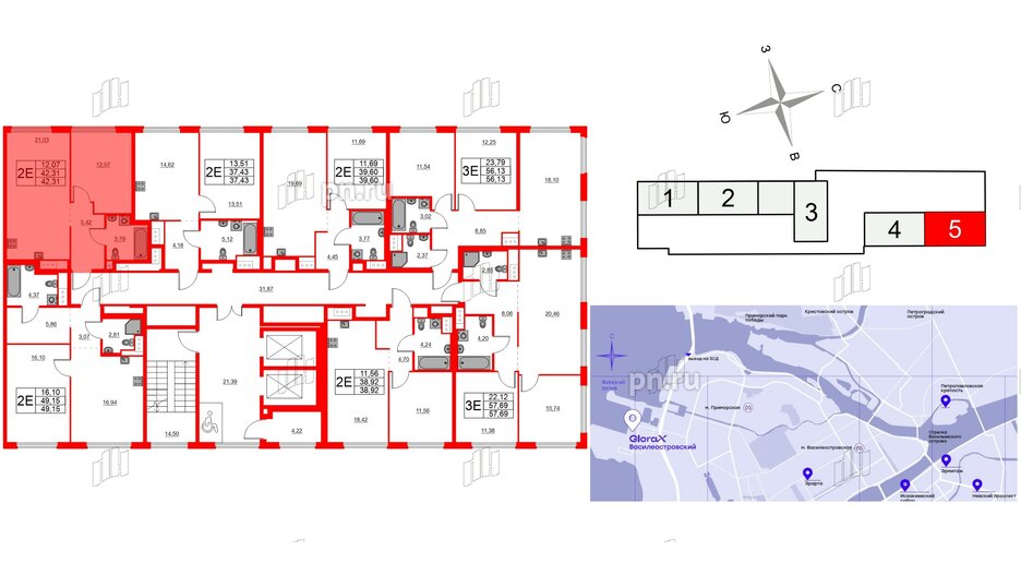 Квартира в ЖК Glorax Василеостровский, 1 комнатная, 42.31 м², 5 этаж