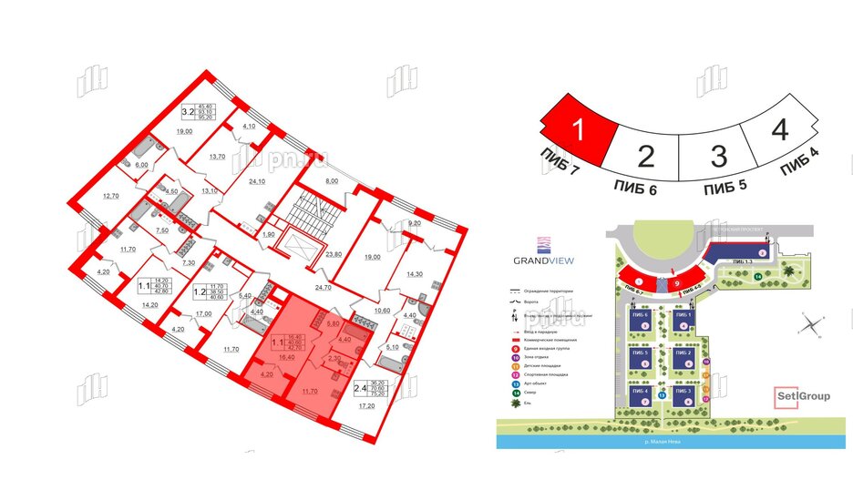 Квартира в ЖК GRAND VIEW, 1 комнатная, 40.6 м², 2 этаж