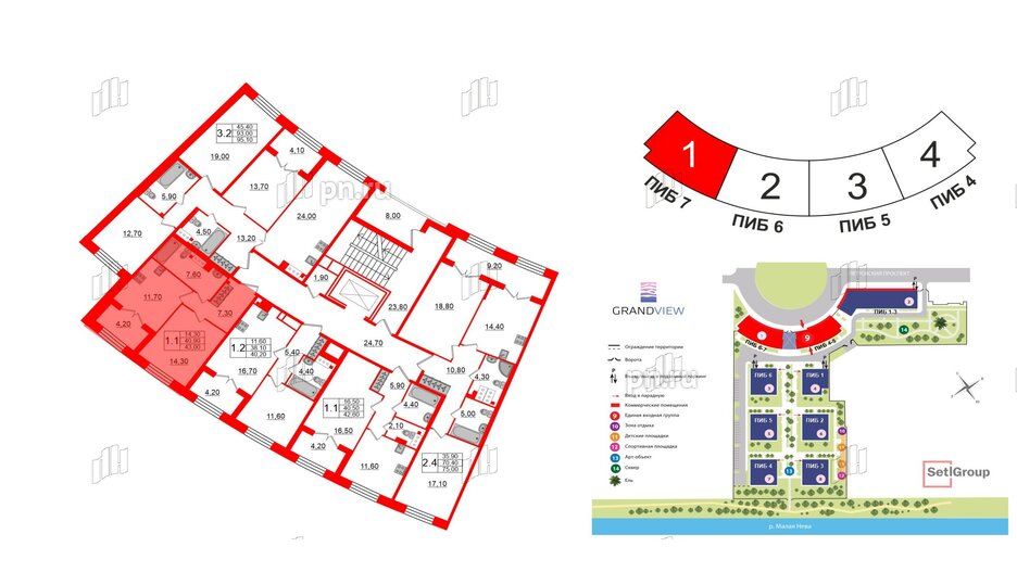 Квартира в ЖК GRAND VIEW, 1 комнатная, 40.9 м², 5 этаж