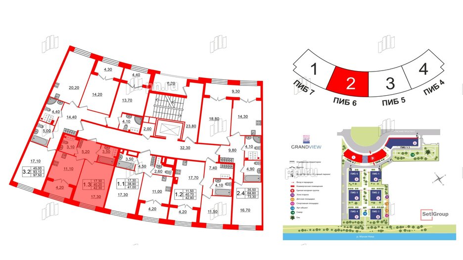 Квартира в ЖК GRAND VIEW, 1 комнатная, 40.2 м², 4 этаж