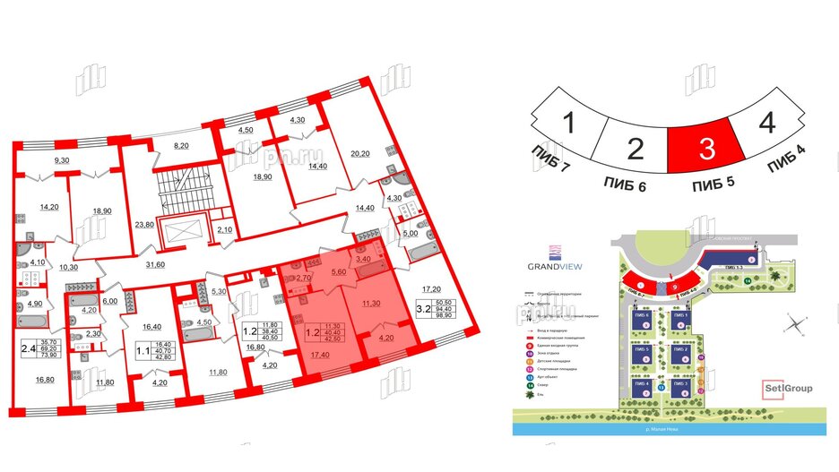 Квартира в ЖК GRAND VIEW, 1 комнатная, 40.4 м², 4 этаж