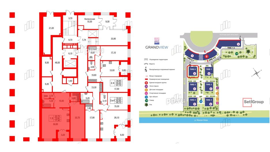 Квартира в ЖК GRAND VIEW, 1 комнатная, 75.8 м², 1 этаж