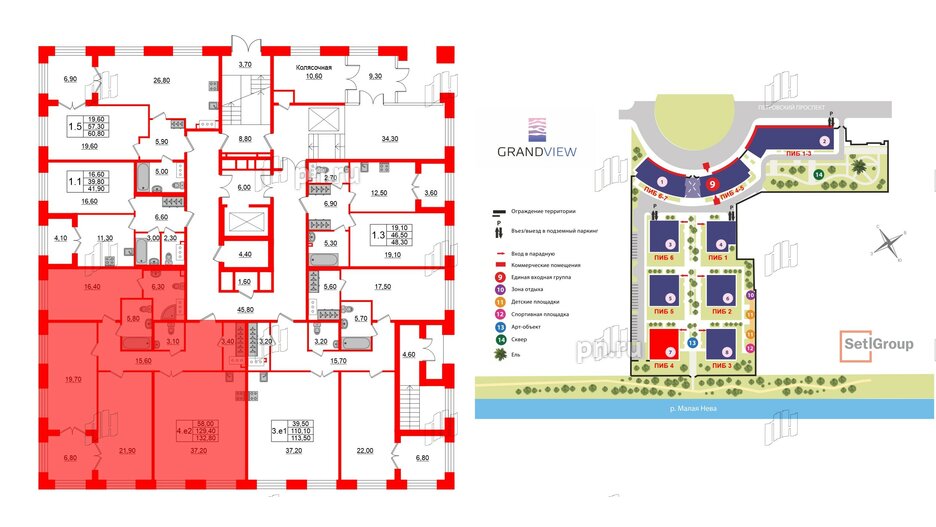 Квартира в ЖК GRAND VIEW, 3 комнатная, 129.4 м², 1 этаж