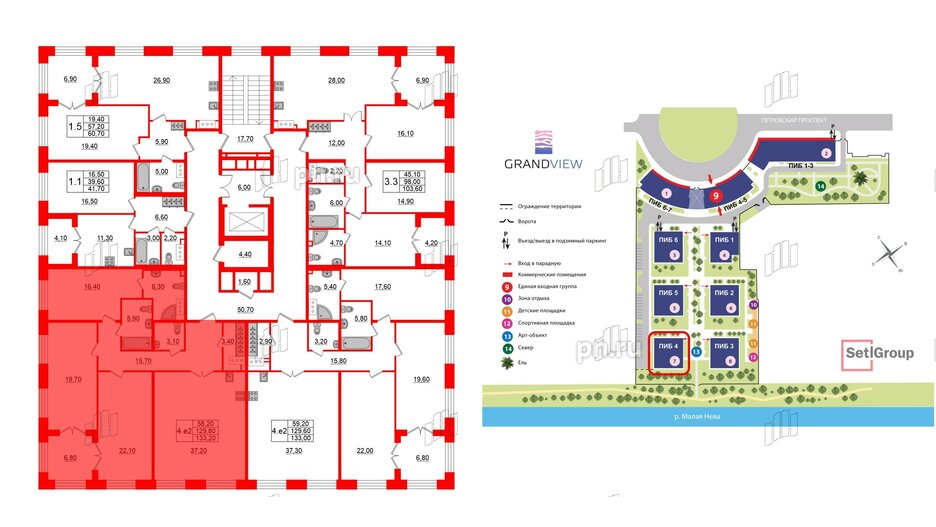 Квартира в ЖК GRAND VIEW, 3 комнатная, 129.8 м², 2 этаж