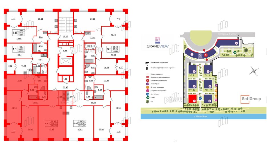 Квартира в ЖК GRAND VIEW, 3 комнатная, 129.5 м², 4 этаж