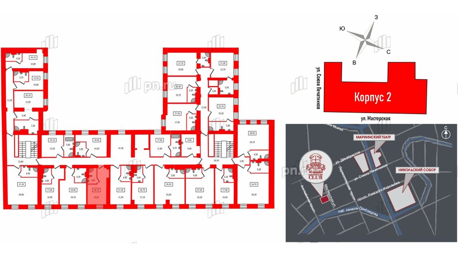 Апартаменты в ЖК Hovard Club, студия, 20.5 м², 2 этаж