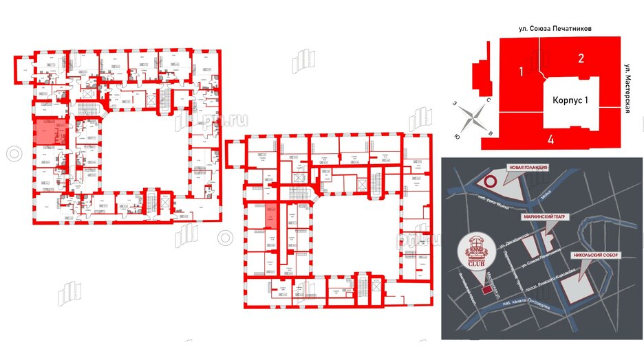 Апартаменты в ЖК Hovard Club, 1 комнатные, 44.5 м², 5 этаж