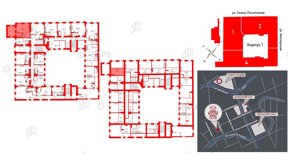 Апартаменты в ЖК Hovard Club, 2 комнатные, 75.8 м², 5 этаж