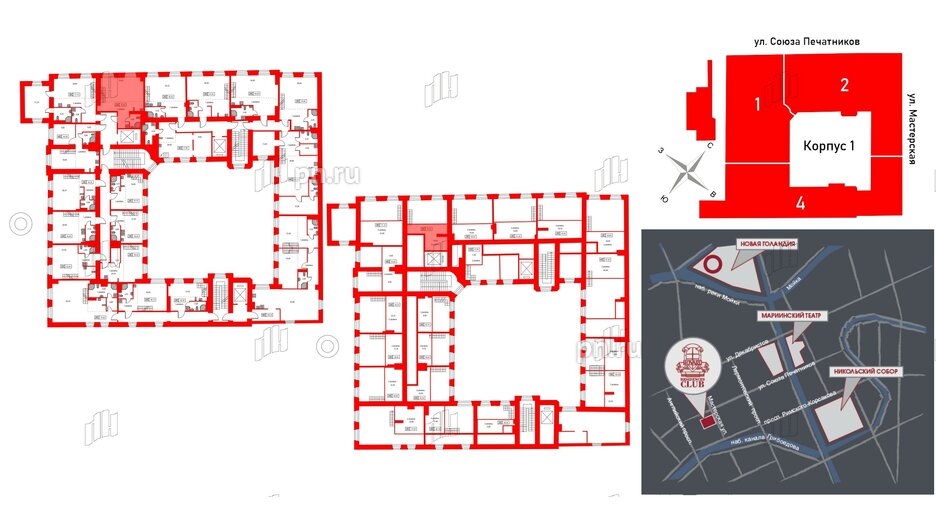 Апартаменты в ЖК Hovard Club, 1 комнатные, 52.6 м², 5 этаж