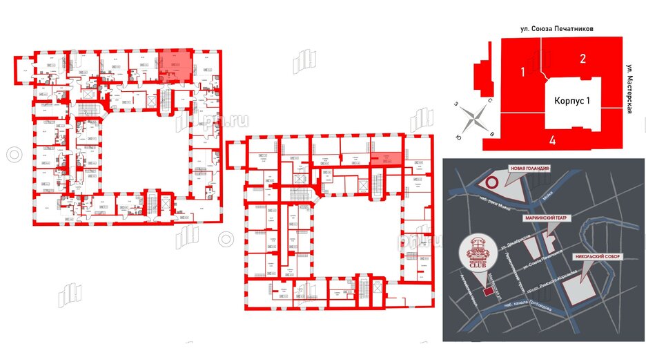 Апартаменты в ЖК Hovard Club, 1 комнатные, 54.5 м², 5 этаж