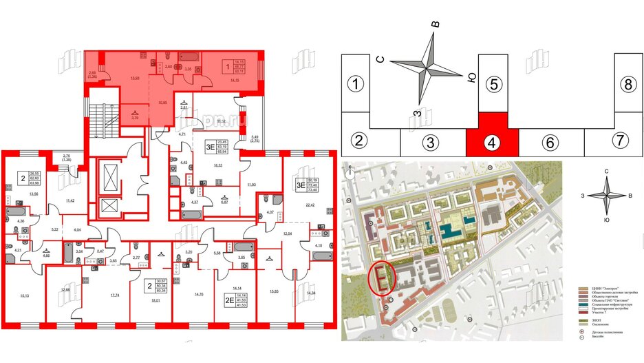 Квартира в ЖК ID Светлановский, 1 комнатная, 50.11 м², 3 этаж