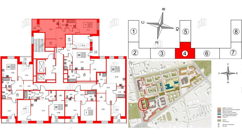 Квартира в ЖК ID Светлановский, 1 комнатная, 50.11 м², 4 этаж