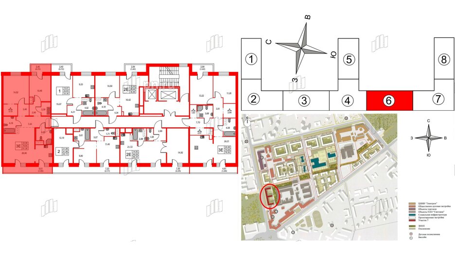 Квартира в ЖК ID Светлановский, 2 комнатная, 81.06 м², 12 этаж