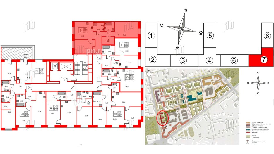 Квартира в ЖК ID Светлановский, 2 комнатная, 66.5 м², 2 этаж