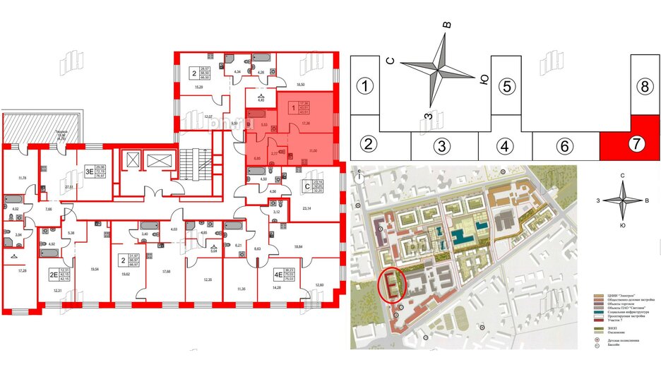 Квартира в ЖК ID Светлановский, 1 комнатная, 43.51 м², 2 этаж