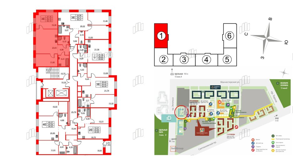 Квартира в ЖК ID Светлановский, 2 комнатная, 65.19 м², 2 этаж