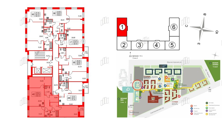 Квартира в ЖК ID Светлановский, 3 комнатная, 94.13 м², 3 этаж