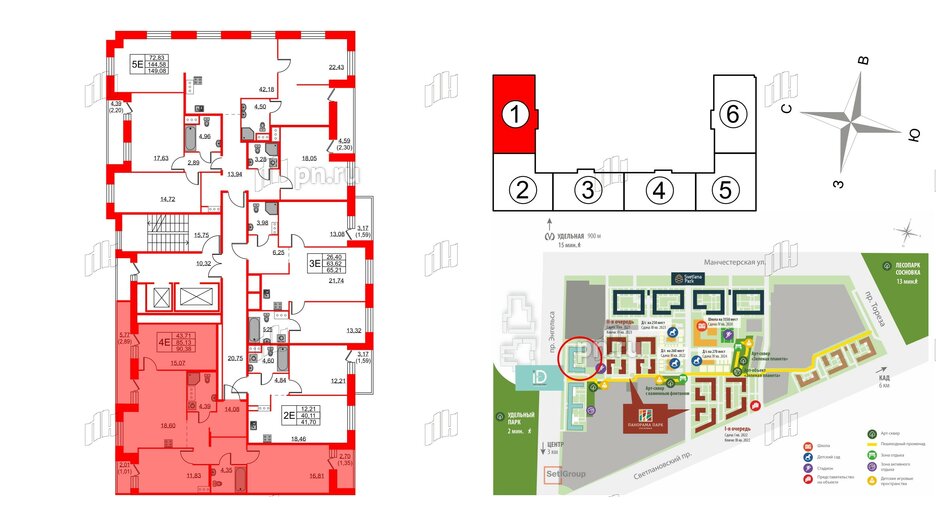 Квартира в ЖК ID Светлановский, 3 комнатная, 90.38 м², 12 этаж