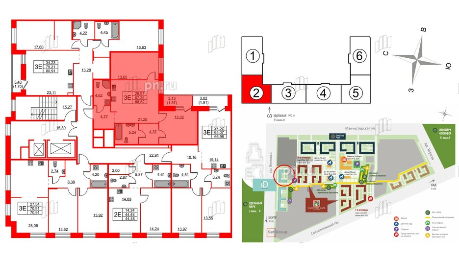 Квартира в ЖК ID Светлановский, 2 комнатная, 68.82 м², 2 этаж