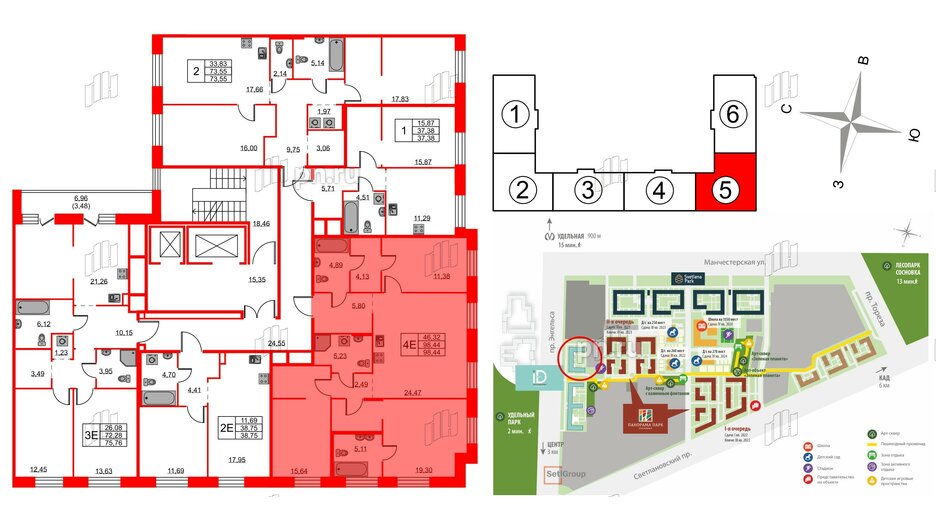 Квартира в ЖК ID Светлановский, 3 комнатная, 98.44 м², 2 этаж