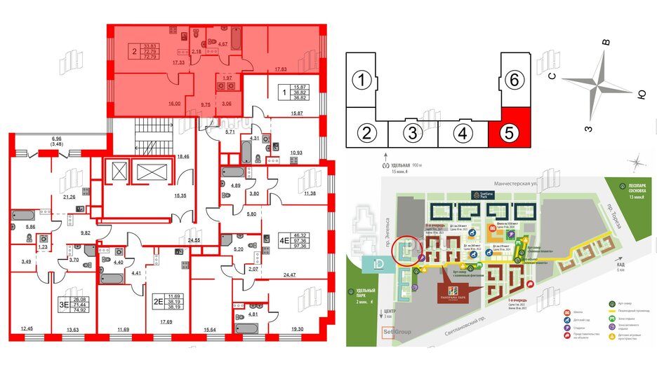 Квартира в ЖК ID Светлановский, 2 комнатная, 72.79 м², 3 этаж