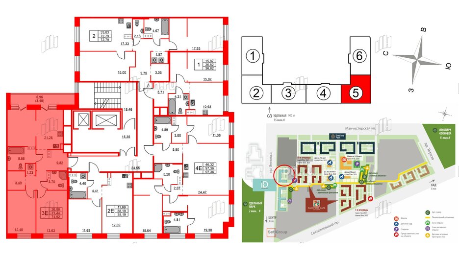 Квартира в ЖК ID Светлановский, 2 комнатная, 74.92 м², 3 этаж