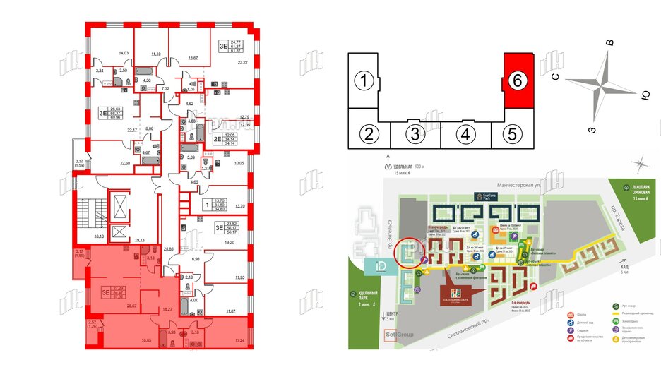 Квартира в ЖК ID Светлановский, 2 комнатная, 87.32 м², 3 этаж