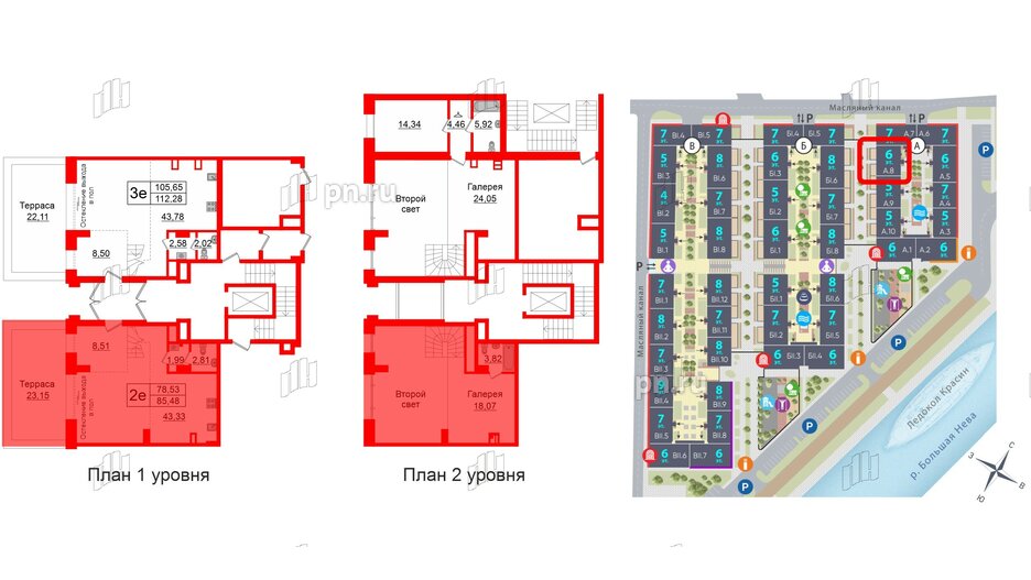 Апартаменты в ЖК Imperial Club, 1 комнатные, 78.53 м², 1 этаж