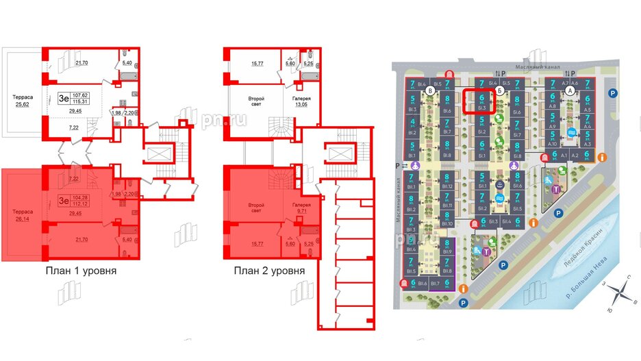 Апартаменты в ЖК Imperial Club, 2 комнатные, 104.28 м², 1 этаж